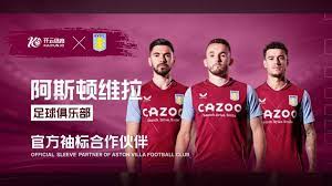 了一席之地 了一席之地