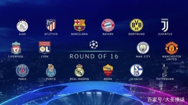 辉煌的足球 辉煌的足球